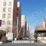 شهرک مروارید کیانمهر کرج