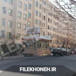 شهرک نور کیانمهر کرج