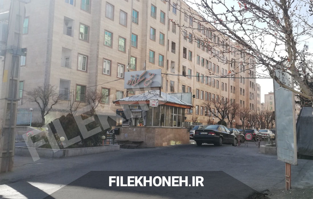 شهرک نور کیانمهر کرج