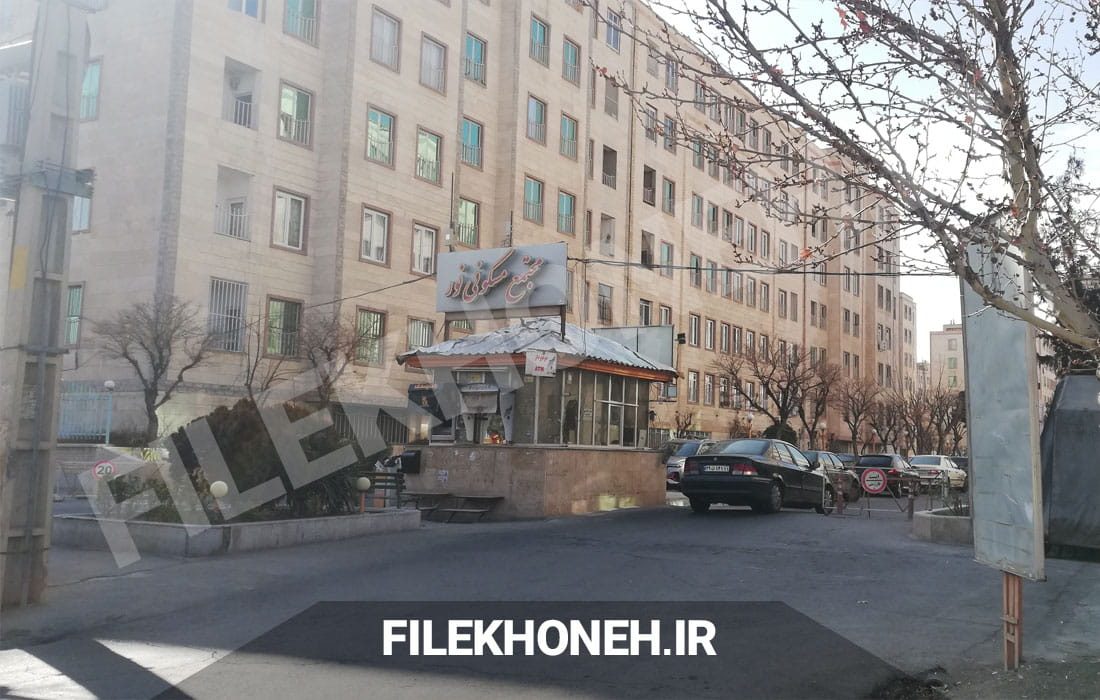 شهرک نور کیانمهر کرج